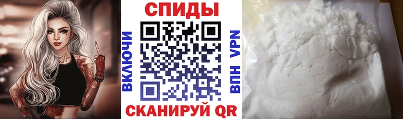 Амфетамин VHQ  Шацк 