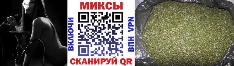 Бутират оксибутират  блэк спрут ССЫЛКА  Шацк 