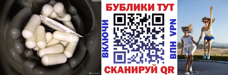 ЭКСТАЗИ бентли  Шацк 