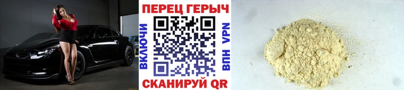 Героин Афган  Шацк 