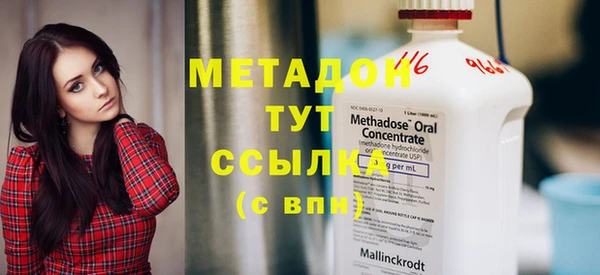 мескалин Алзамай