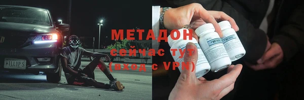 тгк Алексеевка