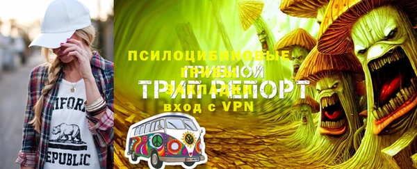 мескалин Алзамай