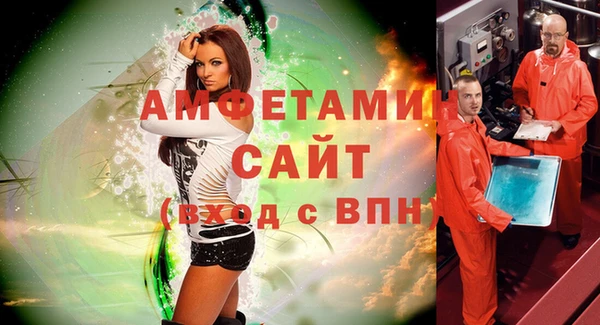 apvp Переславль-Залесский