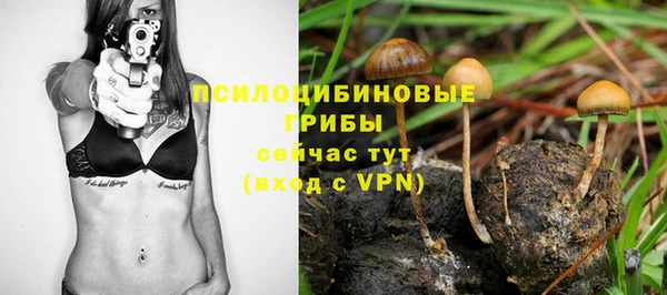 мескалин Алзамай