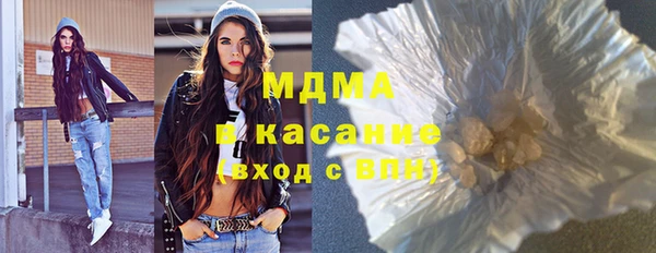 мескалин Алзамай