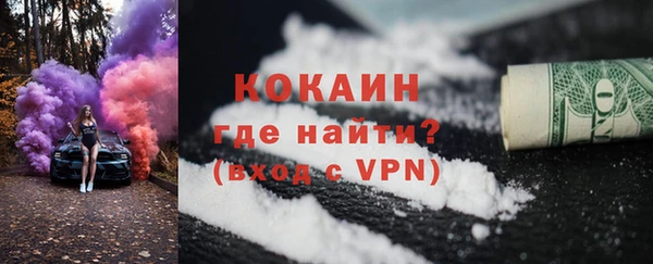 тгк Алексеевка