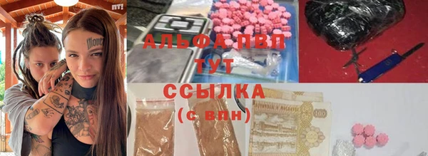 тгк Алексеевка