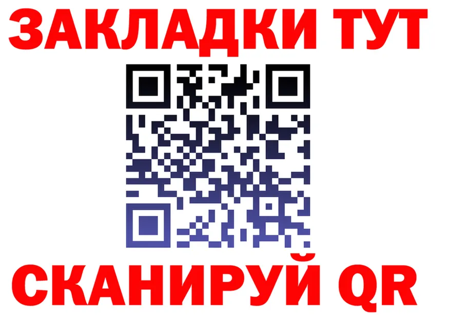 А ПВП крисы CK зеркало площадка OMG Шацк